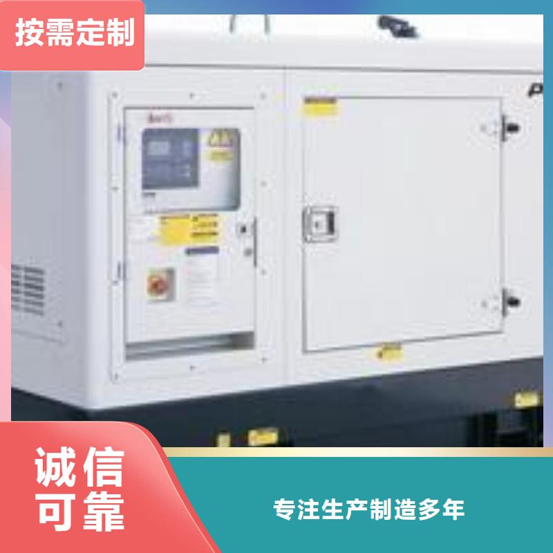 UPS 高压发电机发电车租赁-UPS 高压发电机发电车租赁本地厂家