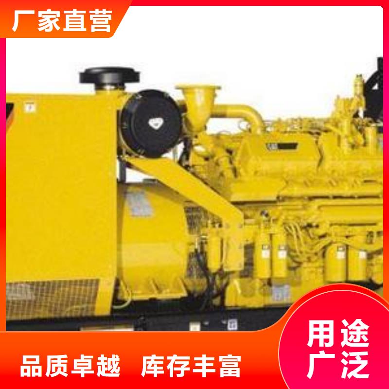 【 高压发电机发电车 700kw发电机出租优质材料厂家直销】覆盖范围含|长武|武功|汉中|榆林|安康|西安|延安|铜川