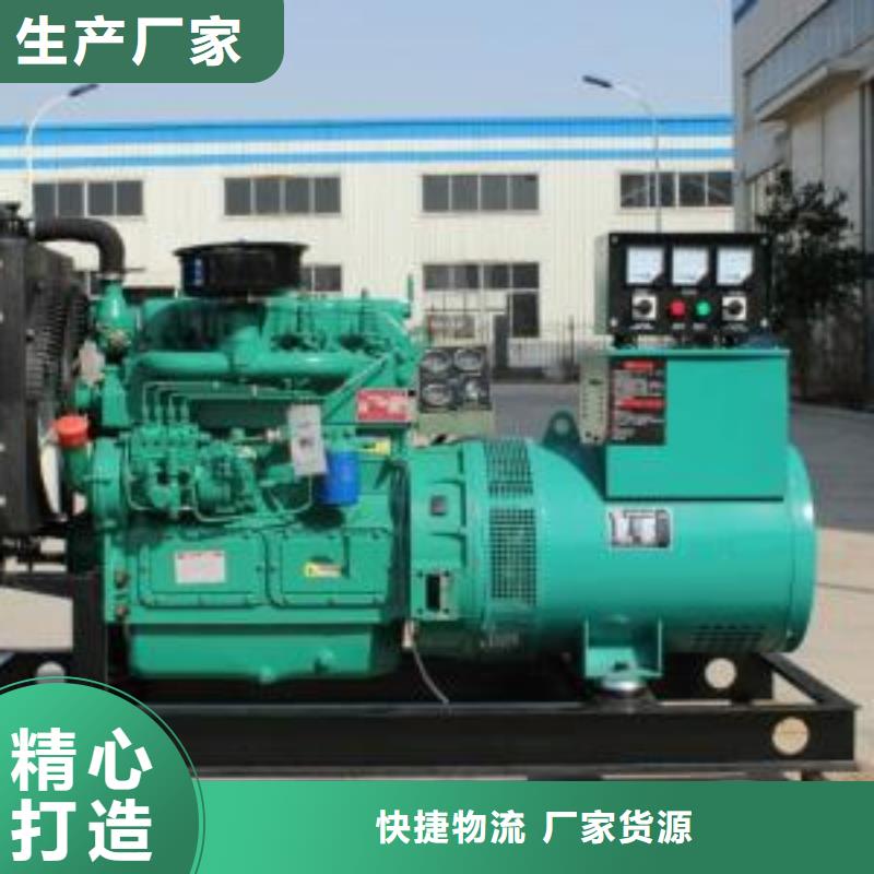 |庆阳|酒泉|武威|白银朔锐【高压发电机发电车-100kw发电机租赁支持定制批发】