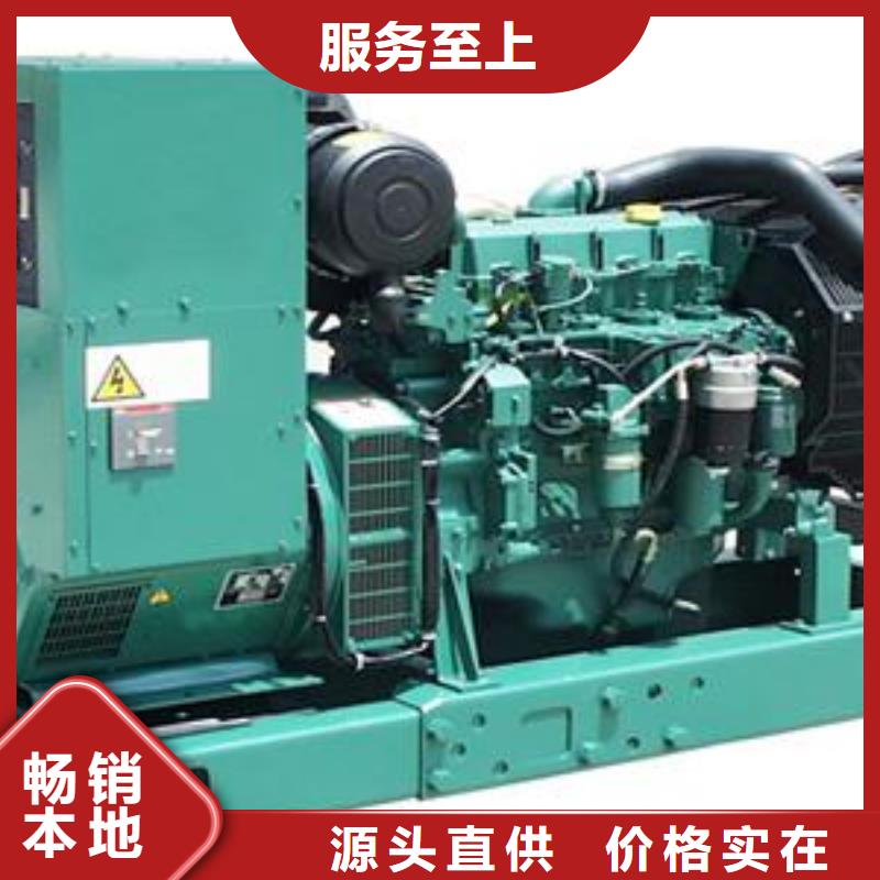 UPS高压发电车租赁出租厂家-长期有效