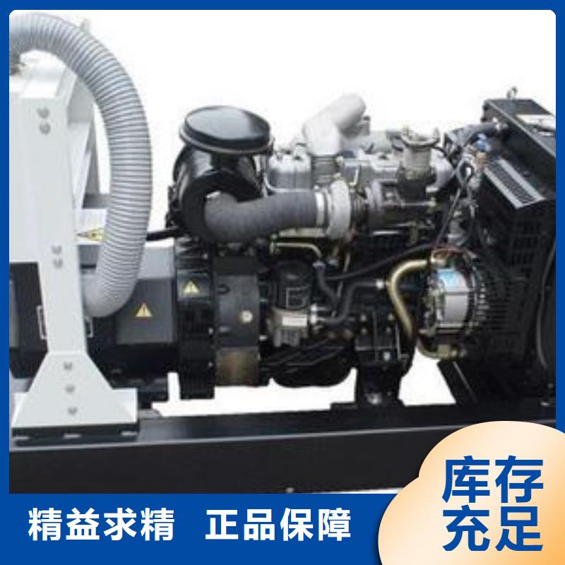 品牌高压发电机发电车-品牌高压发电机发电车欢迎选购