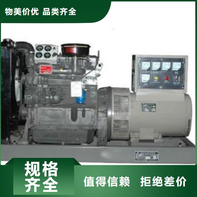 【 高压发电机发电车 700kw发电机出租优质材料厂家直销】覆盖范围含|长武|武功|汉中|榆林|安康|西安|延安|铜川