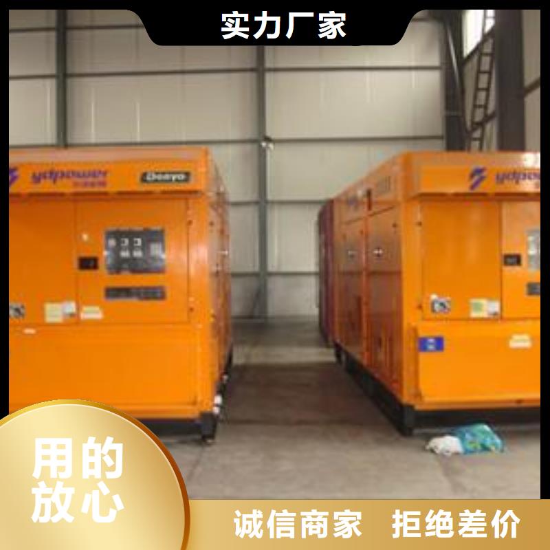 UPS高压发电车租赁出租厂家报价