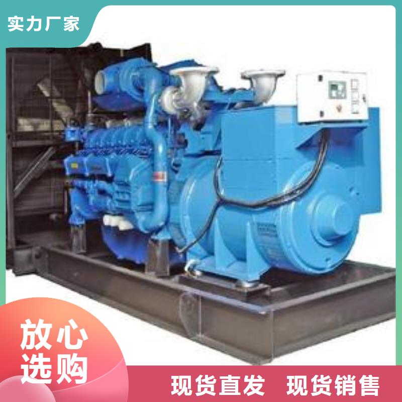 高压发电机发电车电缆-高压发电机发电车电缆品质保证