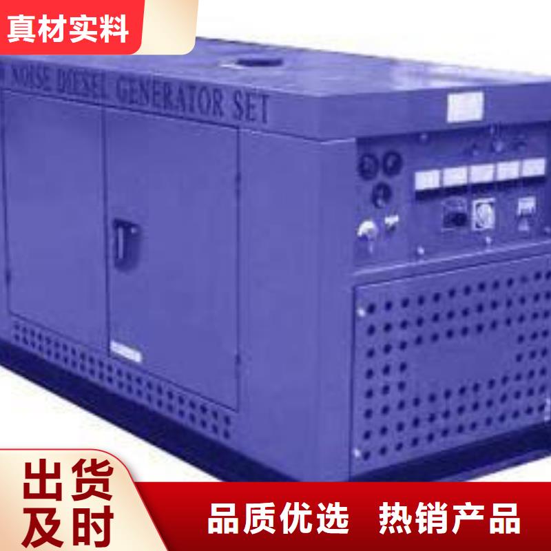 高压变压器租赁大厂家选的放心