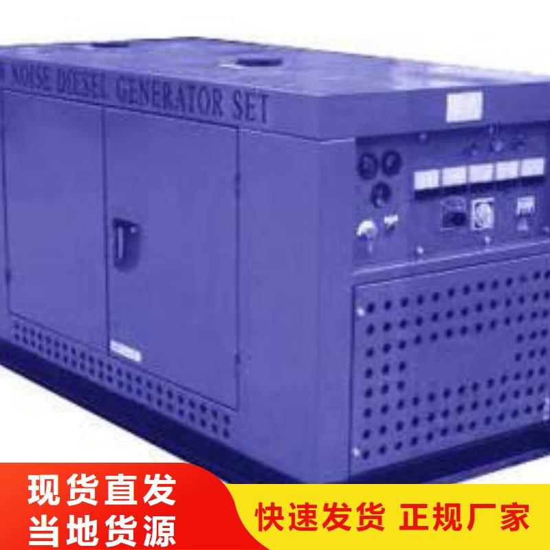 高压变低压发电机租赁本地服务