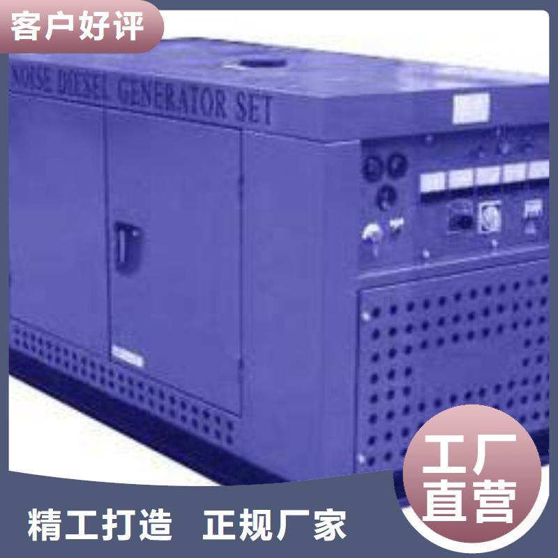 10千伏发电车租赁-10千伏发电车租赁重信誉厂家