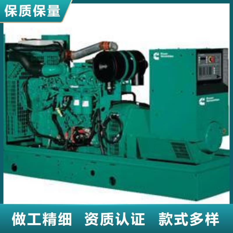 高压发电机发电车电缆-高压发电机发电车电缆品质保证