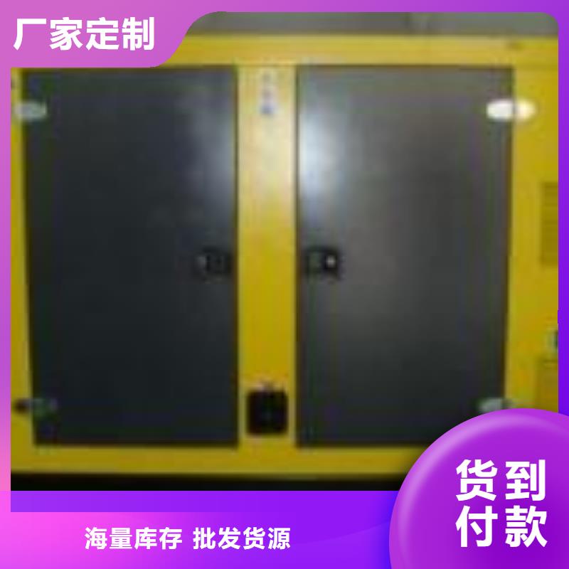 专业高压发电车变压器租赁应急服务多样