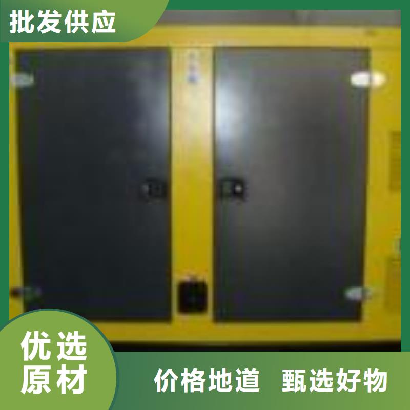 高压发电车租赁_高压发电车租赁有限公司