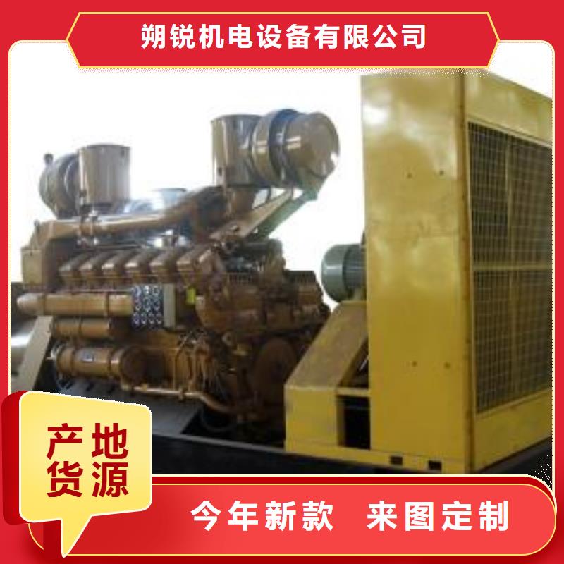 优质品牌高压发电机发电车的公司