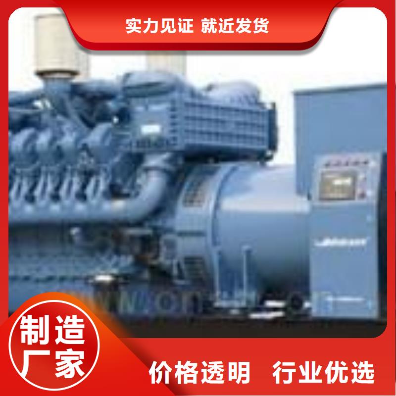 惠民高压发电车变压器制造厂_朔锐机电设备有限公司