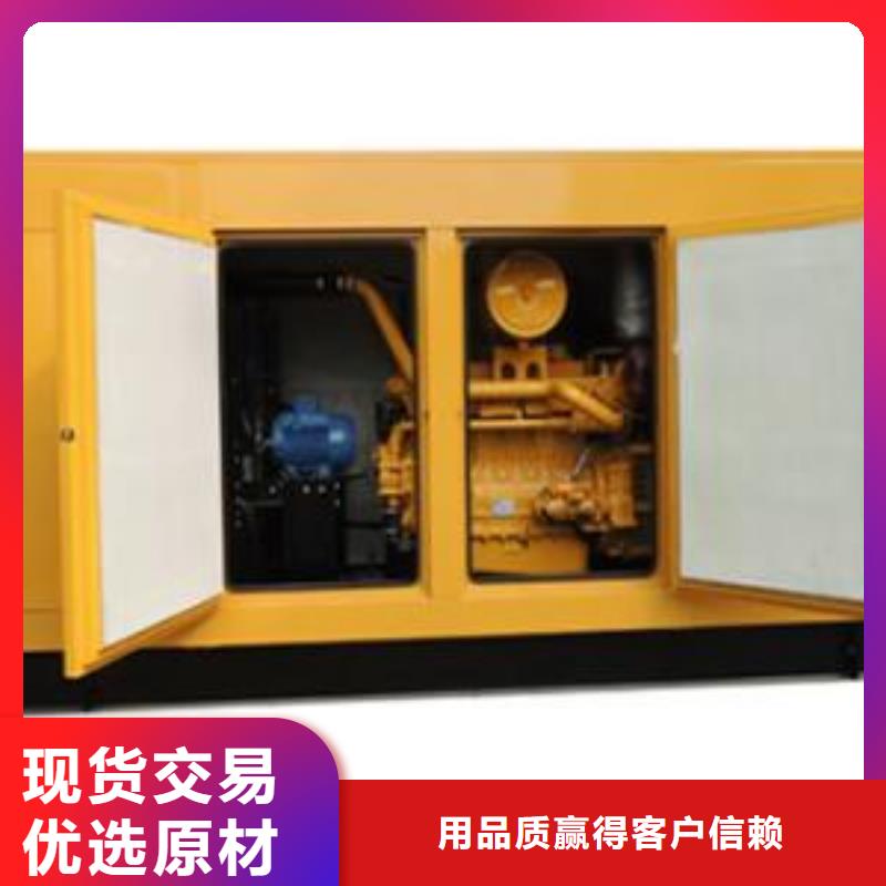 发电车租赁-发电车租赁量大从优