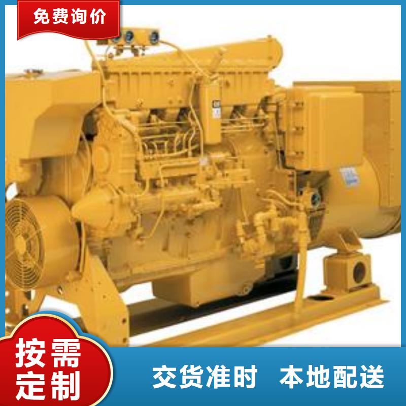 【高压发电机发电车】 400kw发电机租赁商家
