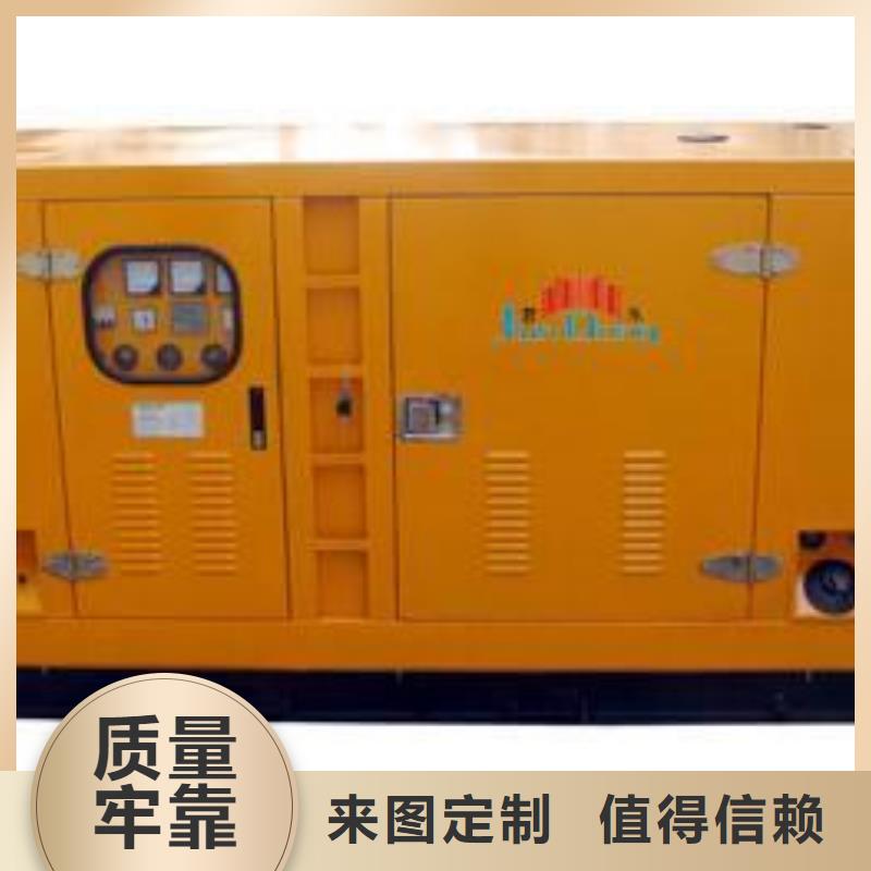 品牌高压发电机发电车工厂直销