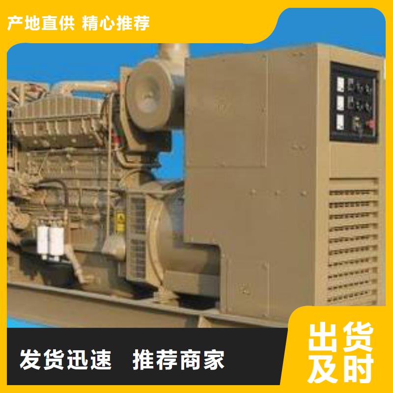 高压发电机发电车电缆-高压发电机发电车电缆品质保证