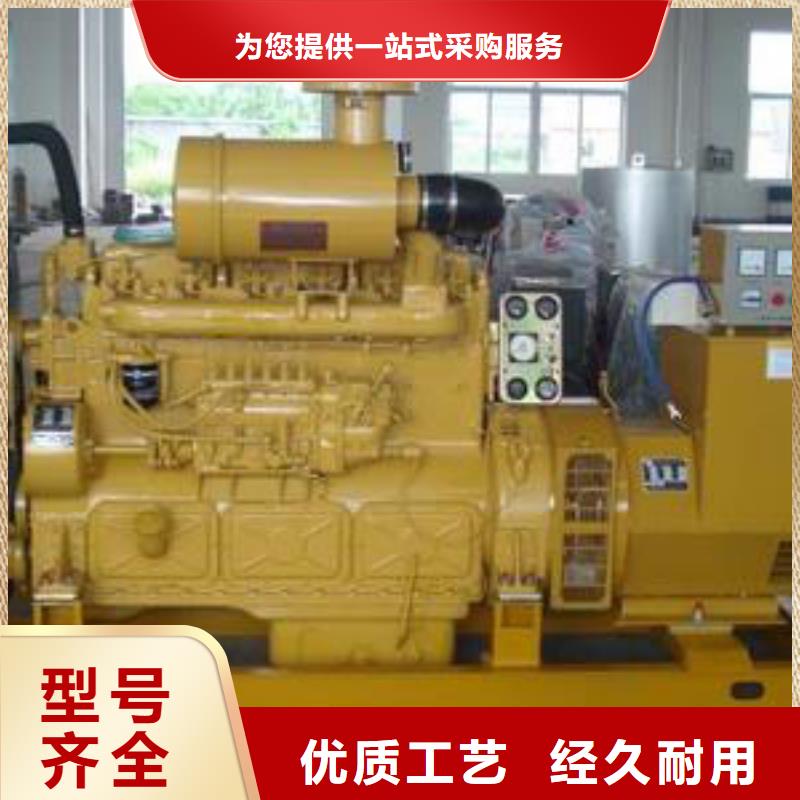 高压发电机发电车200kw发电机租赁精工细致打造