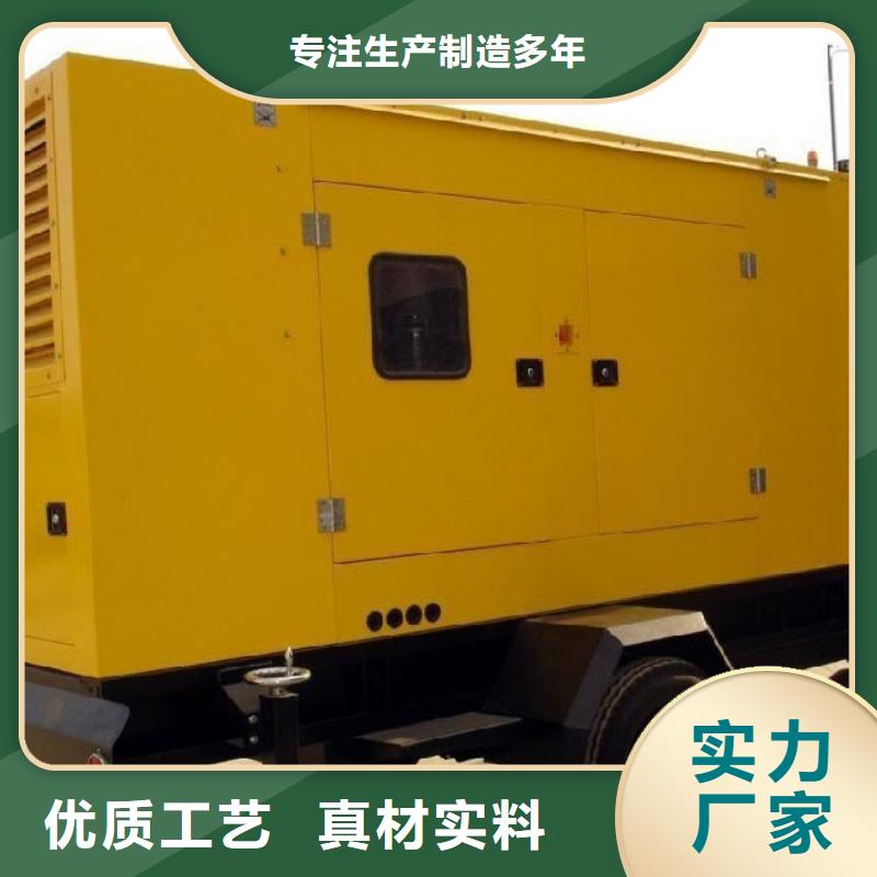 UPS高压发电机发电车非标规格定做