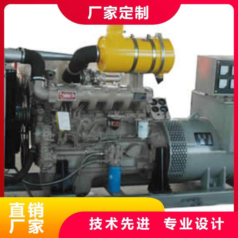 优质品牌高压发电机发电车-专业生产品牌高压发电机发电车