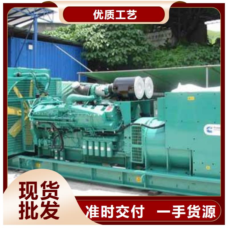 工程专用高压发电机安装