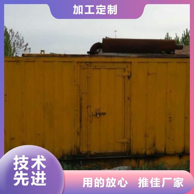|庆阳|酒泉|武威|白银朔锐【高压发电机发电车-100kw发电机租赁支持定制批发】