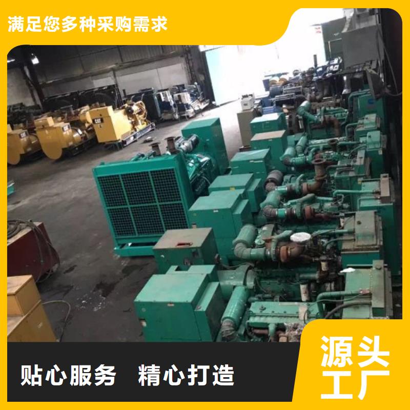 UPS高压发电车租赁出租队伍