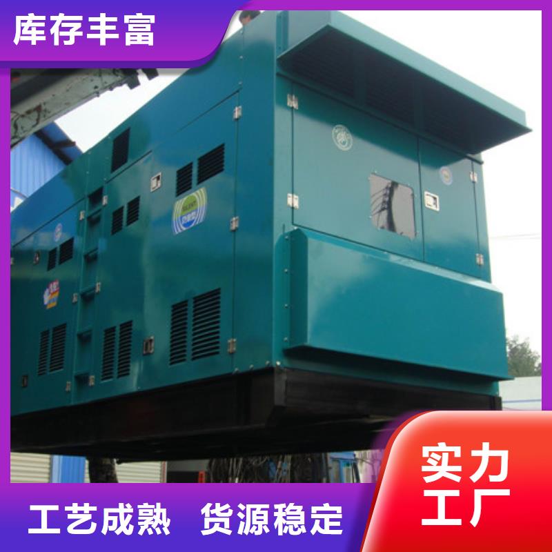 工程专用高压发电机厂家