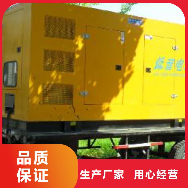 10千伏发电车租赁厂家实力雄厚