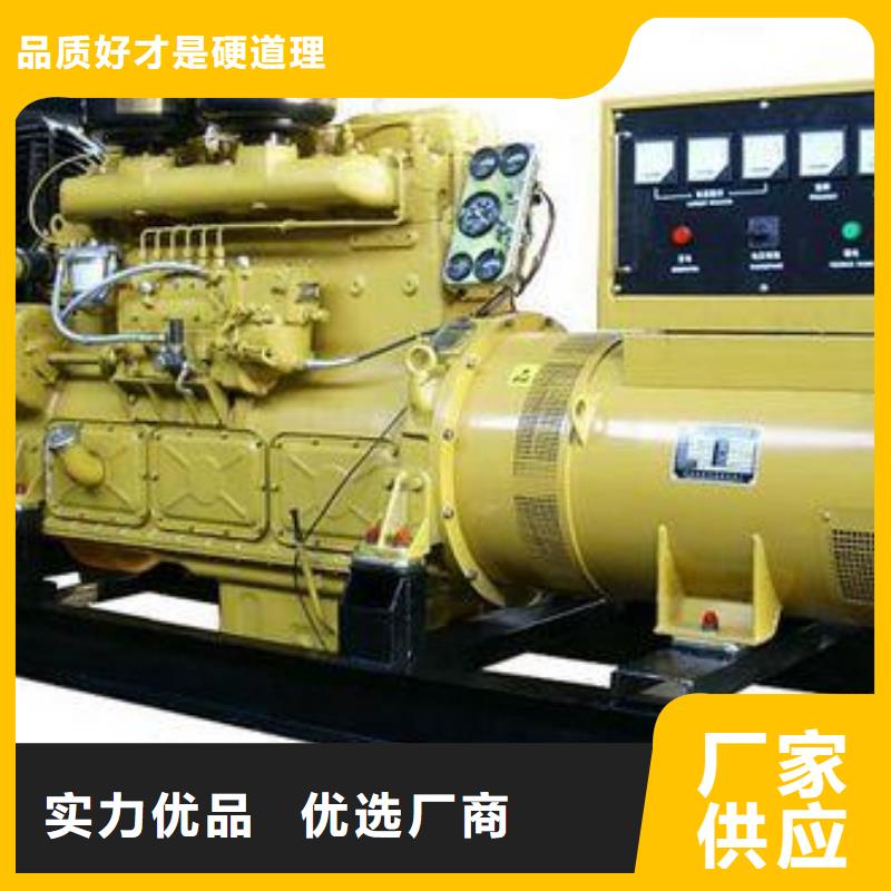 【高压发电机发电车,2000kw发电机租赁品质卓越】