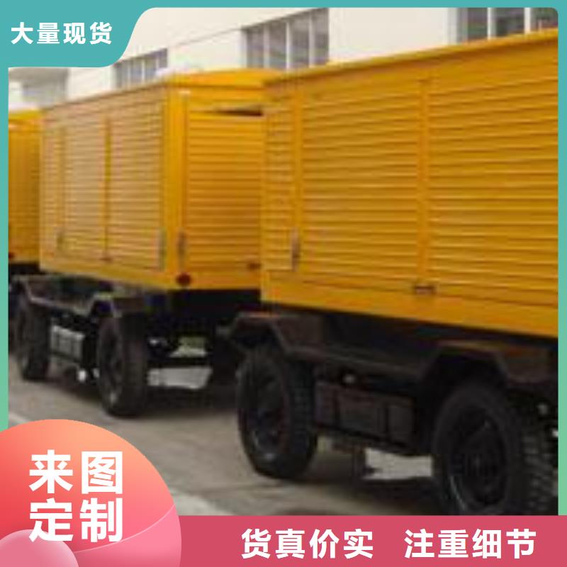 高压发电机发电车300kw发电机租赁保质保量