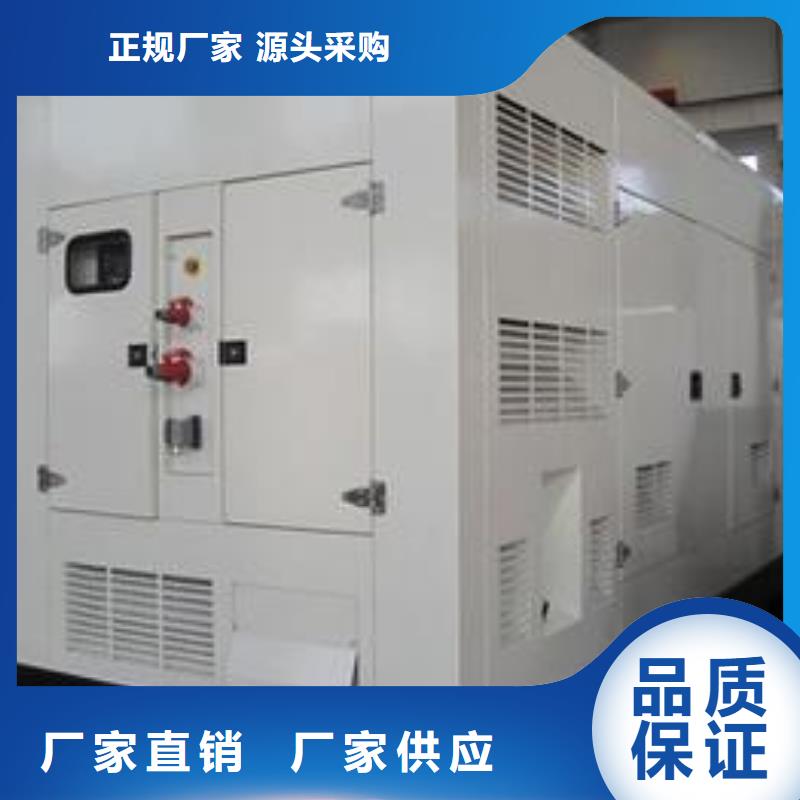 生产高压发电车电缆租赁质量可靠的厂家