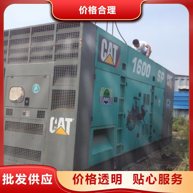 低高压变压器租赁国产大品牌免运费开发票