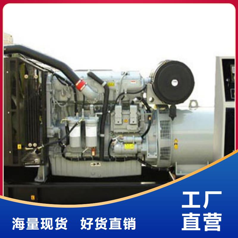 【 高压发电机发电车200kw发电机租赁品质值得信赖】
