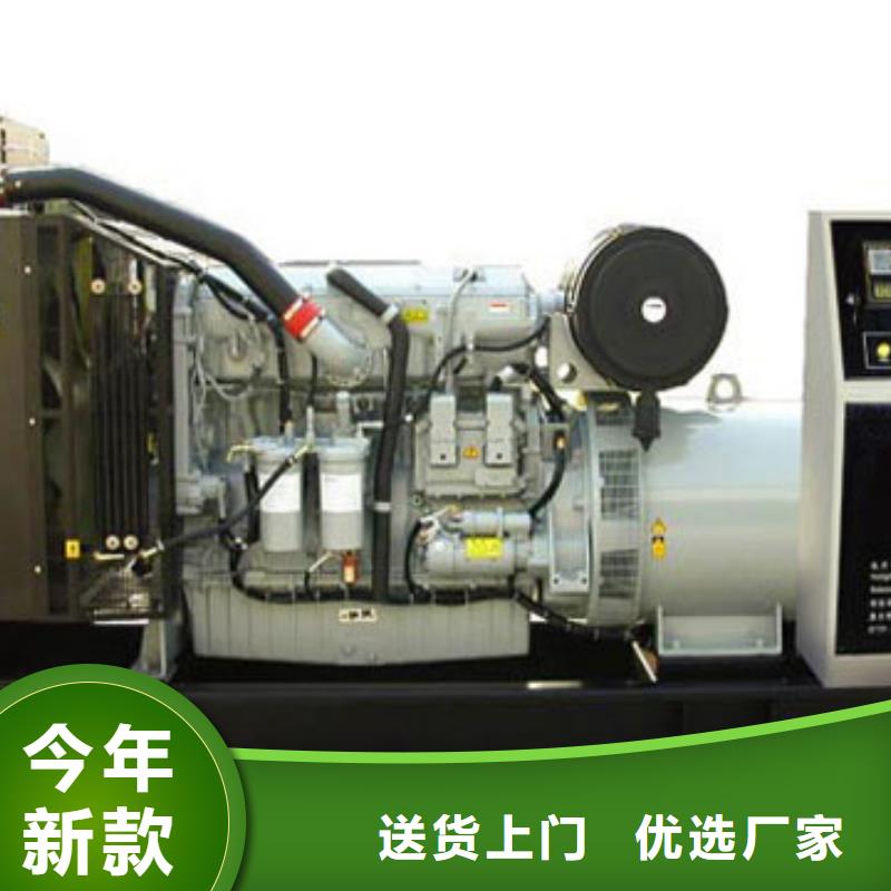 大型高压发电机发电车直供厂家电话