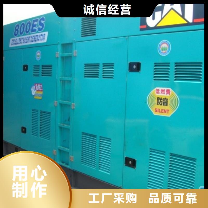 本地的特殊型号高压发电车租赁厂家