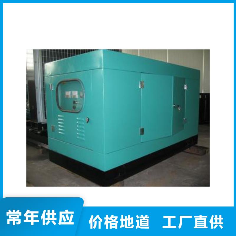 高压转低压变压器发电车租赁消防工程为你服务