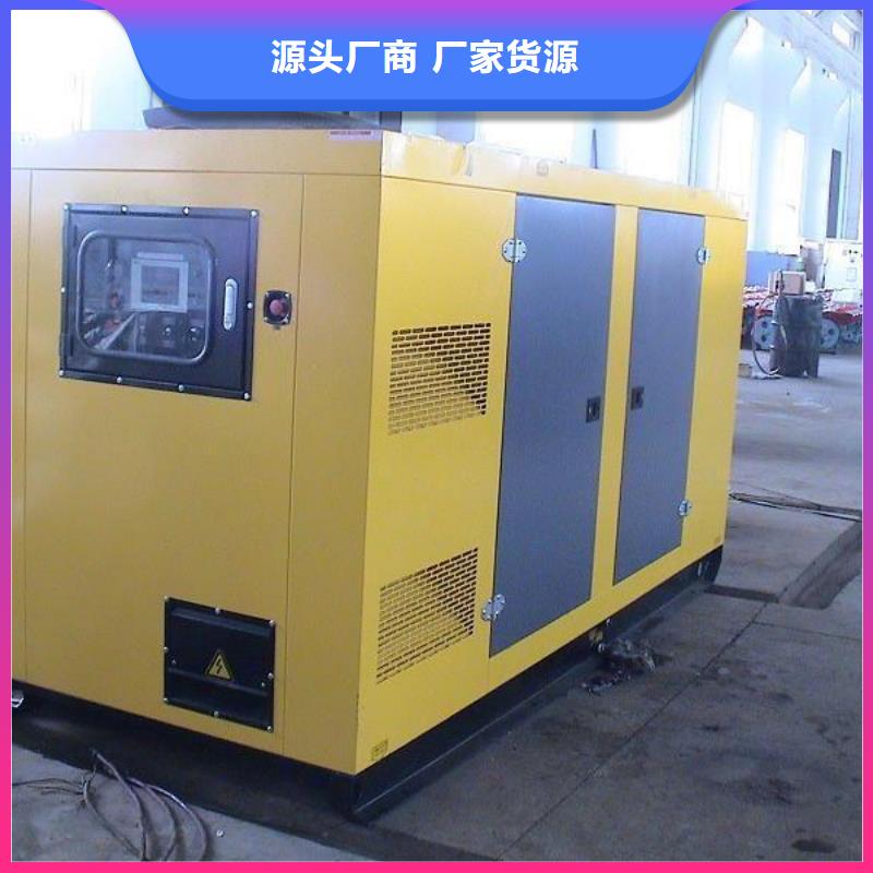 特殊型号发电机租赁工厂专用后顾无忧