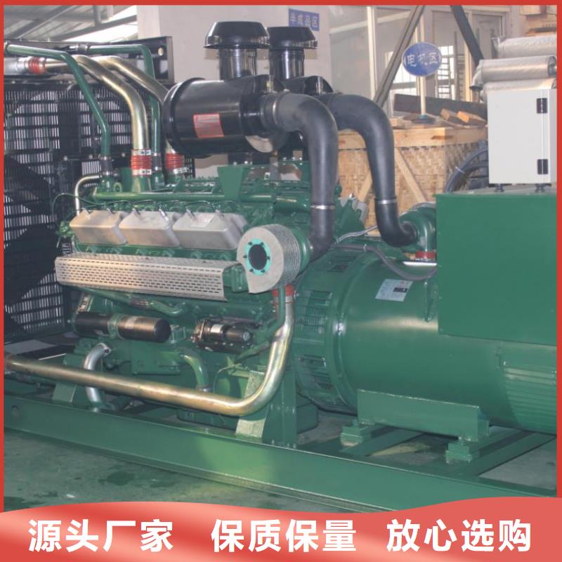 服务周到的大型高压发电机发电车厂家