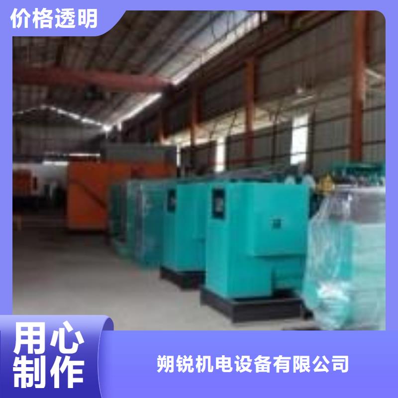 高压发电车租赁应急保障服务