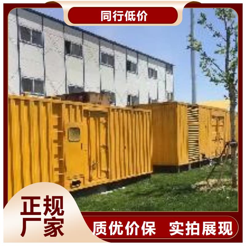 本地低压转高压变压器租赁供应商