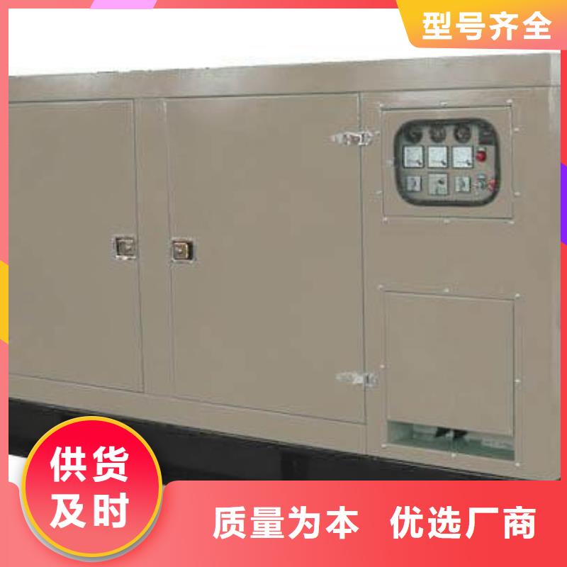 朔锐【实力商家高压发电机发电车-100kw发电机租赁支持定制批发】-订制批发-朔锐机电设备有限公司