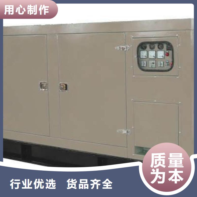 静音高压发电车租赁出口品质