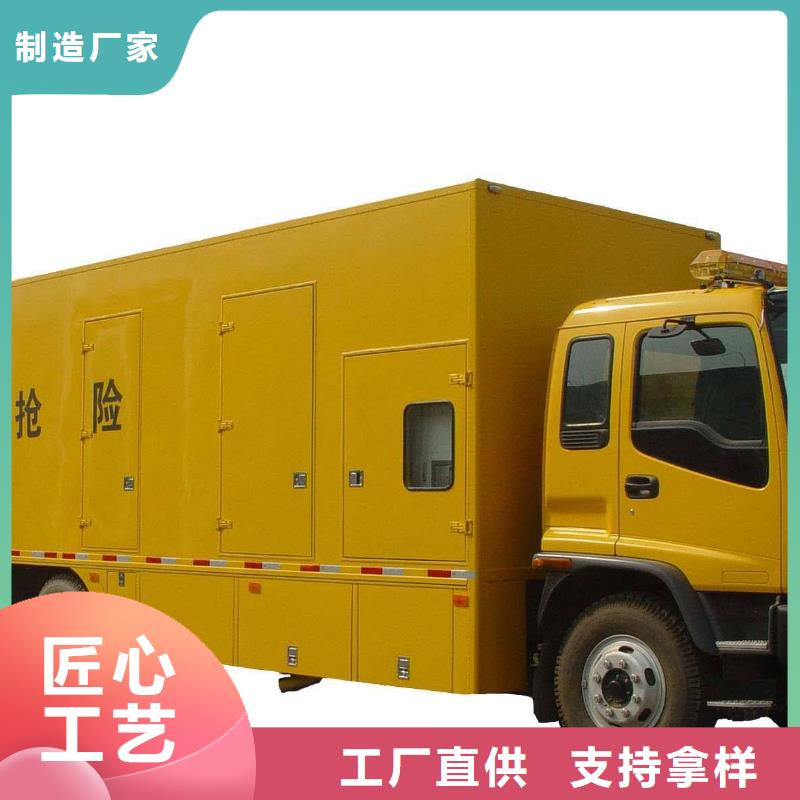 特殊高压发电机租赁环境认证灵活多变