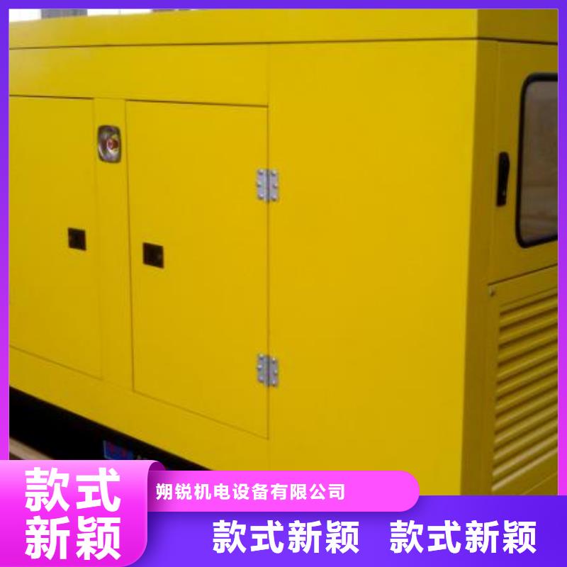 优质品牌高压发电机发电车的公司