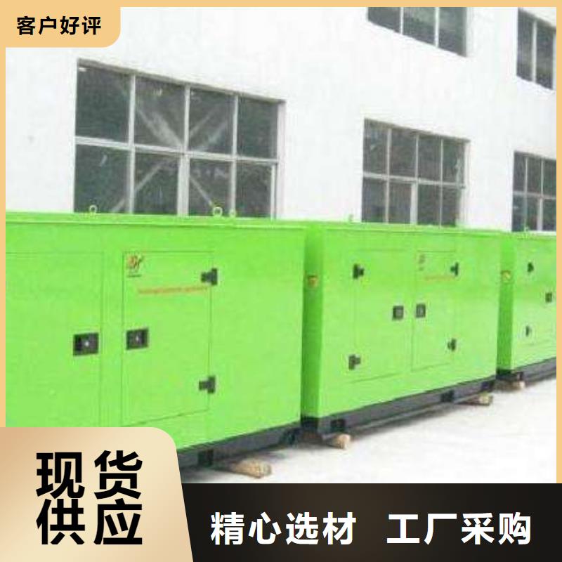 高压发电机发电车发电机租赁厂家厂家实力大