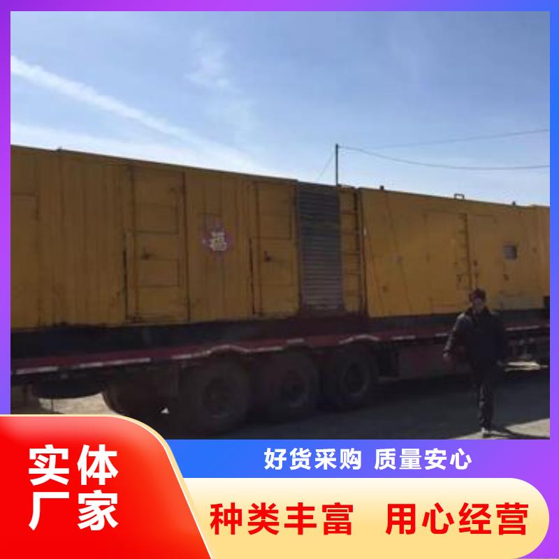 高压发电机UPS发电车租赁国网检修省时省力