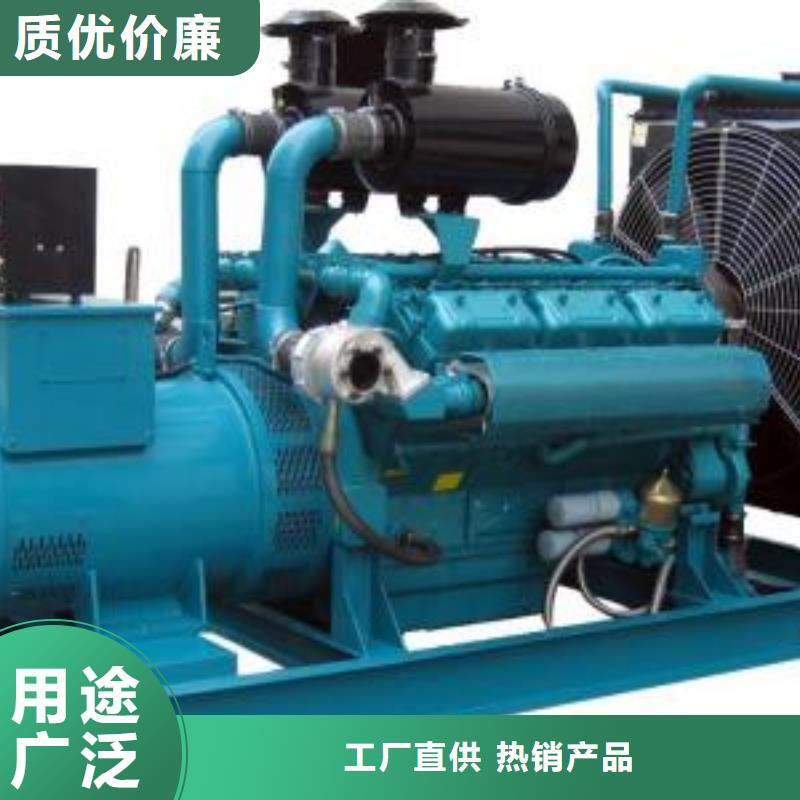 品牌发电机租赁制造厂家