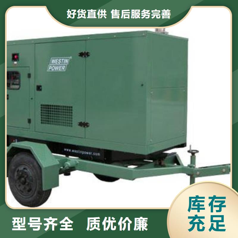 工程专用高压发电机实业厂家