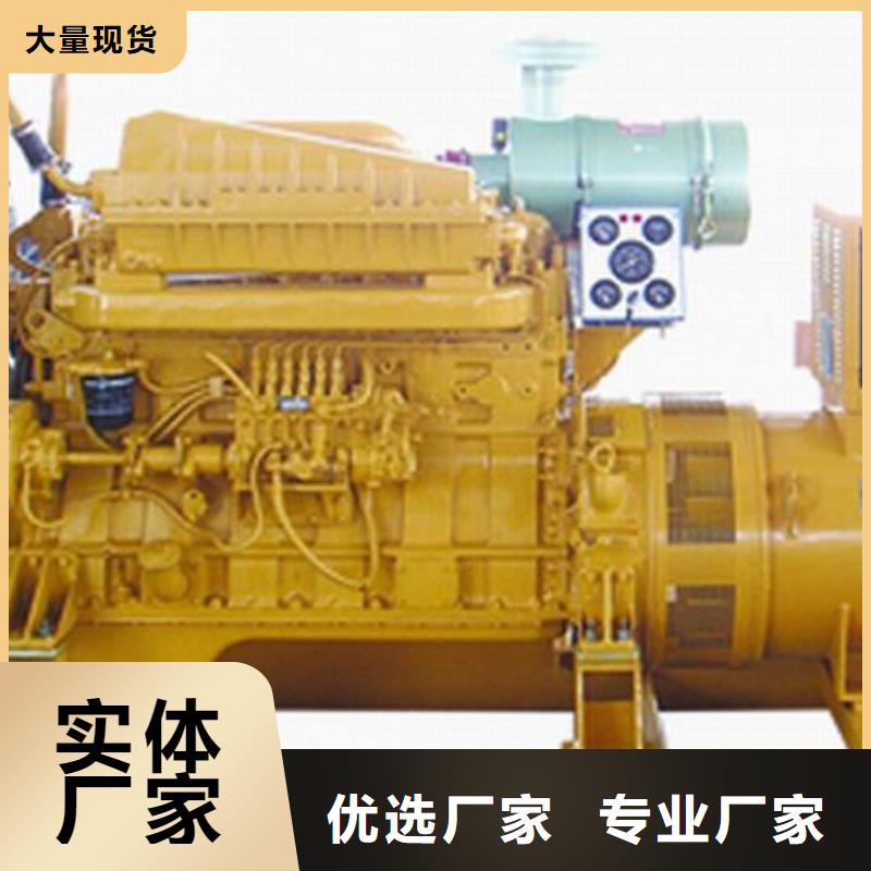 UPS高压发电机发电车量大优惠_现货供应