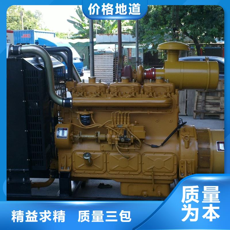 高压发电机发电车300kw发电机租赁源厂直销